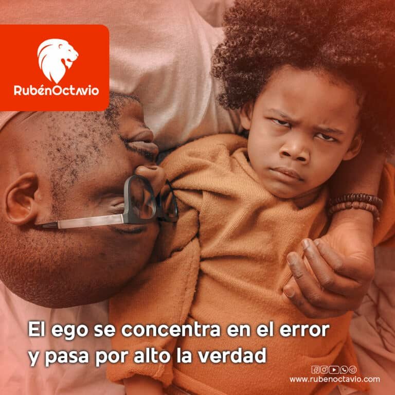 El ego se concentra en el error y pasa por alto la verdad